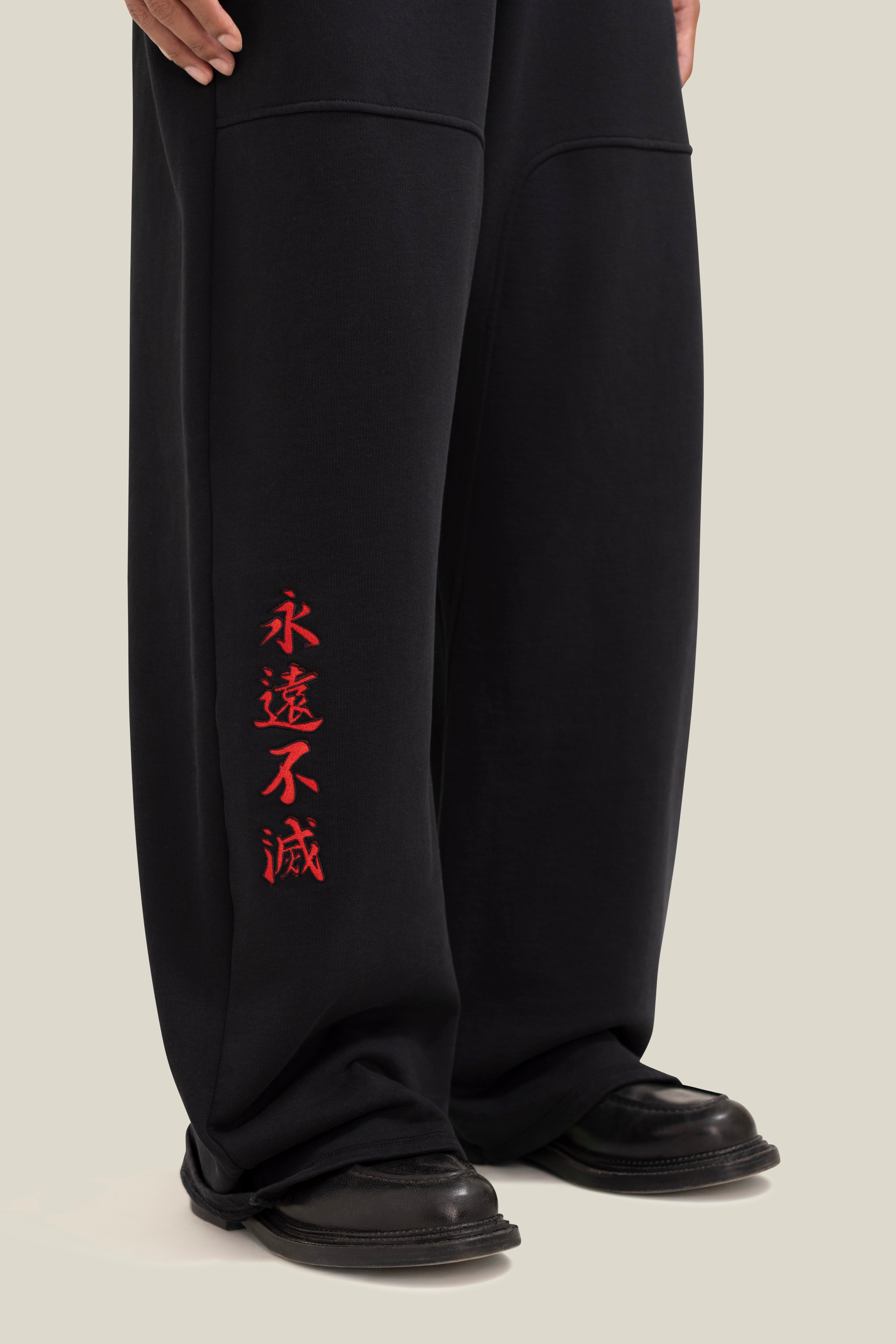 3.PARADIS x BRUCE LEE: Lounge Pants