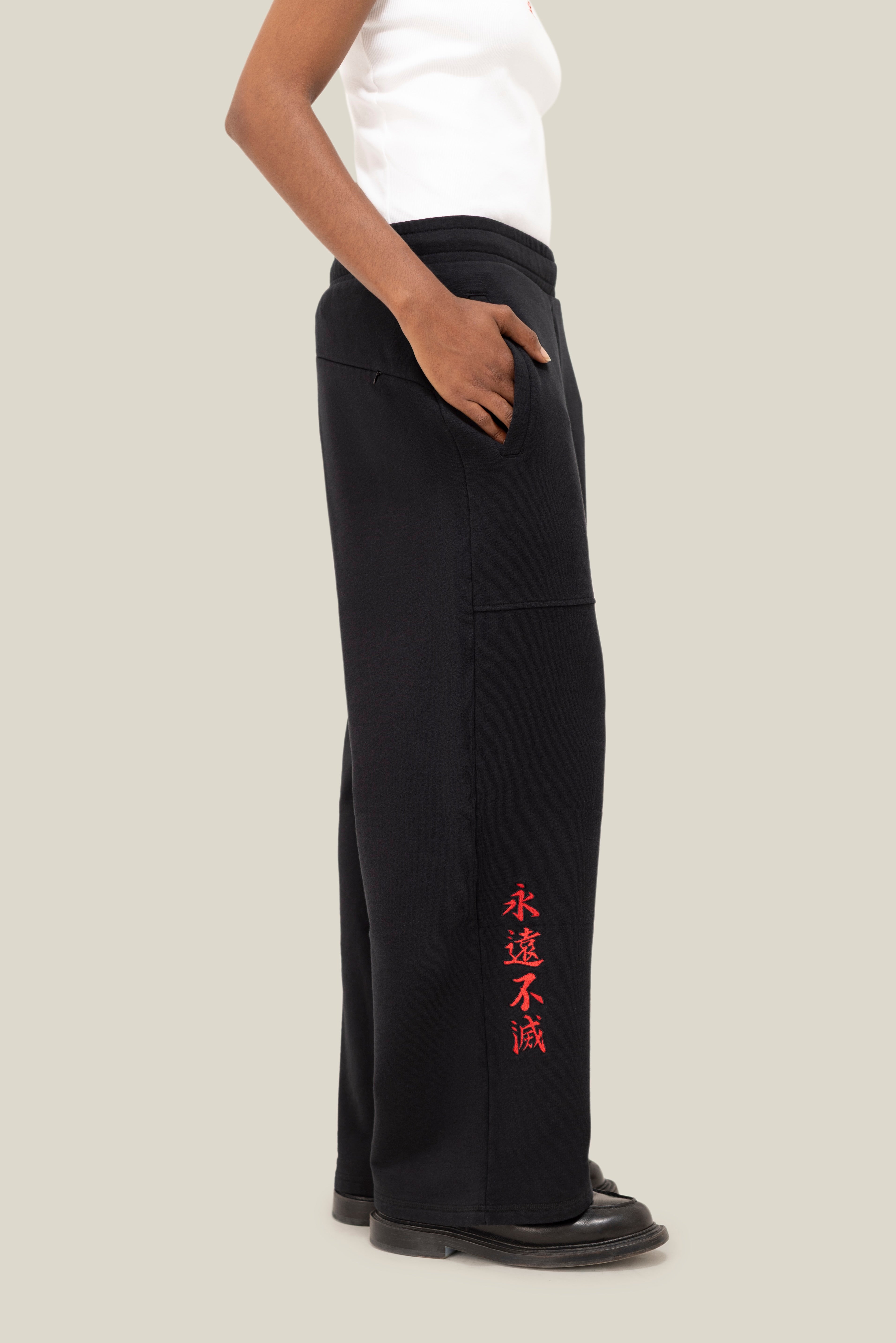 3.PARADIS x BRUCE LEE: Lounge Pants