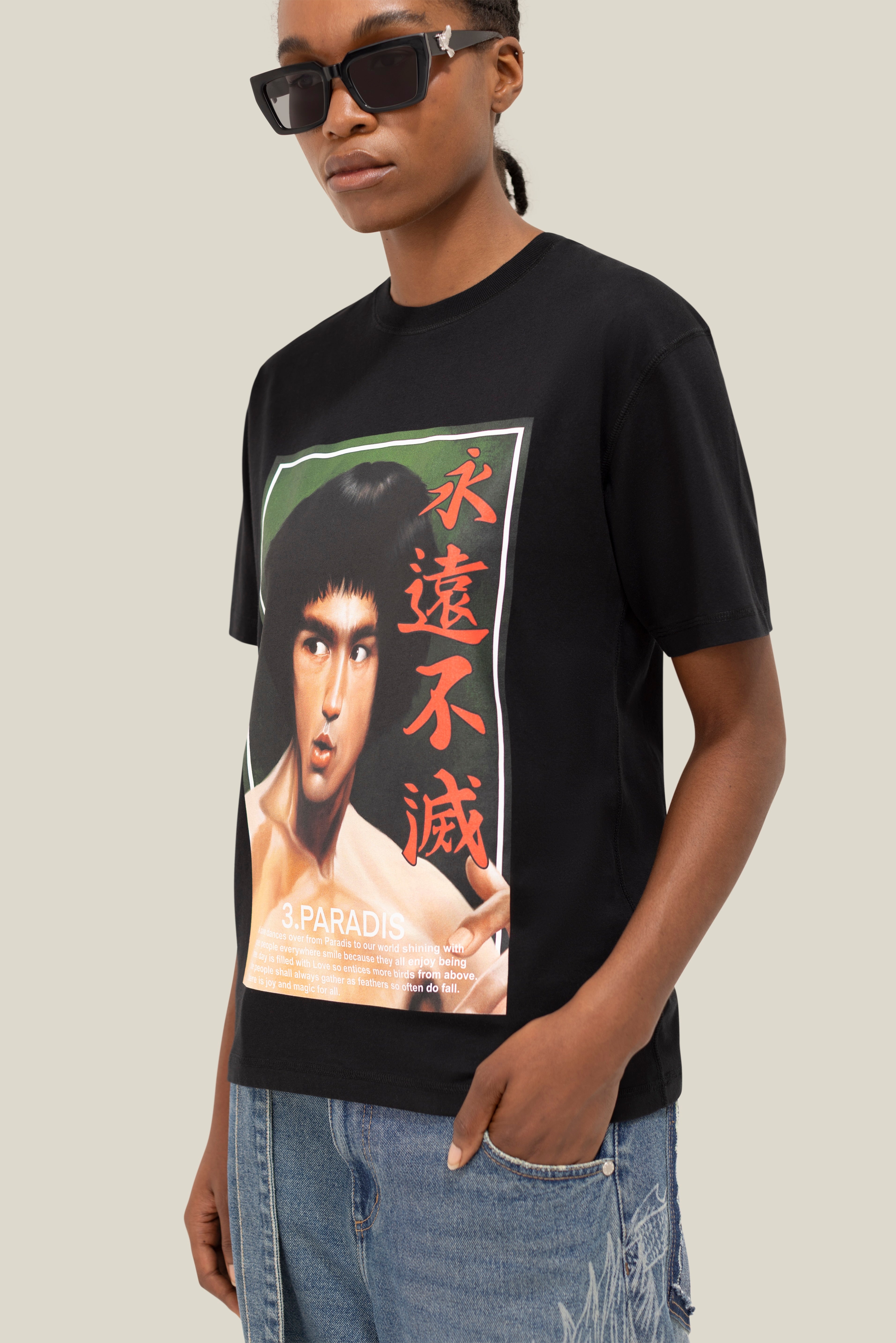 3.PARADIS x BRUCE LEE: Bruce Lee T-Shirt